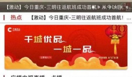 新闻爆料找哪个电视台,独家追踪某电视台幕后真相