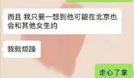 男博主爆料美妆店视频播放,男博主爆料惊人内幕