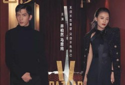 男装搭档爆料视频大全