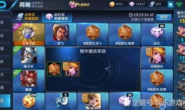 钻石夺宝最新爆料,神秘宝藏即将揭晓，揭秘幕后黑手！