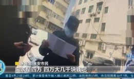 吴川一中爆料事件始末视频,真相与争议的交织