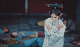 半妖倾城在线观看免费