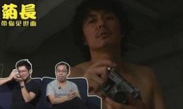 兰博直播爆料视频大全集,揭秘幕后真相与精彩瞬间