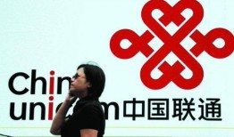 联通最新爆料新闻,揭秘5G网络升级与未来布局动向