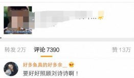 知情人爆料吴奇隆视频大全,揭秘明星背后的真实生活