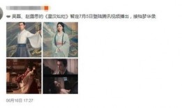 网友爆料大结局视频,大结局视频揭秘，剧情反转令人震惊！