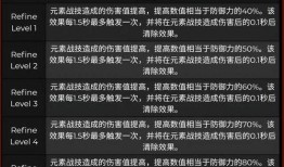 泷战视频爆料大全,揭秘幕后真相与精彩瞬间
