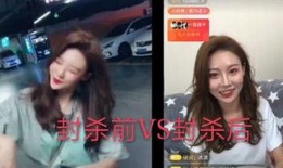 烟台爆料抖音视频大全最新,最新热门事件一网打尽