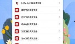 爱豆娱乐爆料网站大全视频,揭秘明星幕后故事