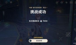 须弥内鬼爆料视频大全下载,视频大全下载背后的秘密解析