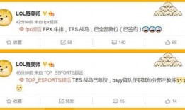 王者签约最新爆料,神秘英雄即将登场，全新玩法等你解锁！