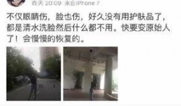 卓伟爆料过鹿晗嘛视频,揭秘鹿晗幕后真相
