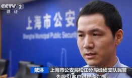 娱乐圈吃瓜诈骗一哥是谁,揭秘“瓜王”背后的真相