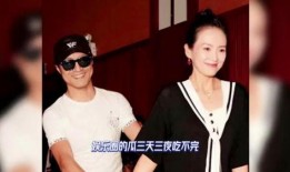 娱乐圈最新爆料汪峰