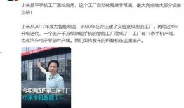 昌平网友爆料新闻视频大全,聚焦社区热点，直击现场瞬间