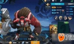 退网爆料王者荣耀视频下载,退网爆料视频下载背后的真相