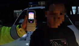 爆料视频酒驾怎么处罚,视频爆料揭示严惩措施