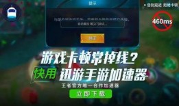 朱哥王者爆料视频下载安装,揭秘最新游戏下载安装攻略