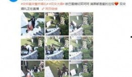 小八卦最新爆料微博是真的吗,真相揭秘还是虚假传闻？