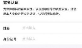 头条视频爆料怎么弄,轻松制作概述文章副标题的秘诀