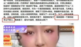 爆料大叔的人是谁呀视频,他是谁？视频背后的故事