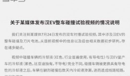 2021吃瓜网红总结,网络风云变幻，流量明星幕后故事大揭秘