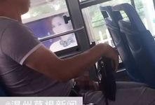 变态爆料新闻视频,视频内容深度解析