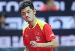 张继科照片爆料视频最新