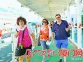 游客爆料厦门新闻事件,惊现景区不文明现象，引发网友热议