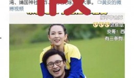 香港娱乐爆料的大叔呢,揭秘大叔背后的娱乐爆料风云