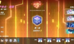 4.0角色爆料最新版下载,揭秘全新角色与精彩玩法