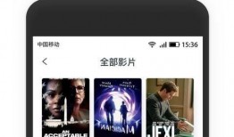 在线电影观看网站,在线电影网站的精彩之旅
