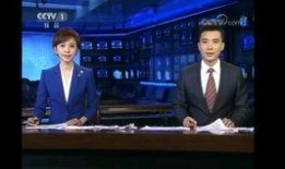 光裕沙滩最新爆料新闻联播,新闻联播揭秘神秘事件