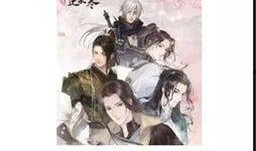 逆水寒最新剧情爆料大全,江湖风云再起，神秘势力暗中操控！