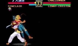 龙虎鼠最新爆料图片高清,高清图揭秘神秘面纱