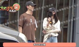 张小寒爆料谈恋爱视频,甜蜜视频引网友热议