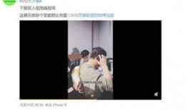 马泽熙最新爆料视频,事件真相再引热议