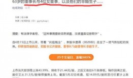 新闻爆料博主哪个靠谱,谁才是值得信赖的信息来源？
