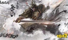 永结无间岳山最新爆料,揭秘神秘势力背后的惊天秘密