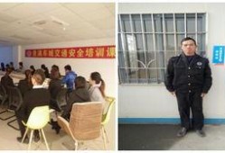 吴川一中爆料事件始末视频,真相与争议的交织