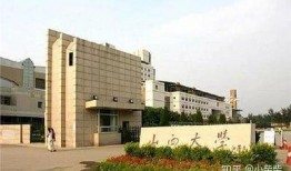 山西大学爆料事件视频,视频揭露惊人内幕