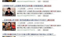 催牛老爹的爆料视频大全,揭秘幕后真相与精彩瞬间