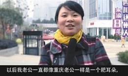 街头采访爆料视频大全,揭秘热门视频背后的真实故事