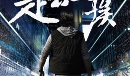 走出尘埃在线观看,走进走出尘埃的精彩世界