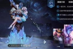 时序新皮肤爆料最新,探寻未来科技与时尚的完美融合