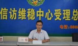 汕尾市东海县新闻爆料网,聚焦民生热点，传递社会声音