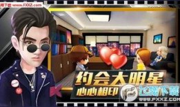 头号射手爆料视频完整版,爆料视频完整版深度解析