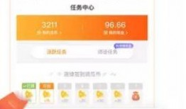 免费吃瓜入口小程序app,揭秘热门资讯一键获取的便捷新平台