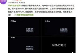 刘耀平最新爆料视频播放,事件真相再引热议