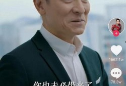 抖音最近好多爆料娱乐圈直播,揭秘幕后真相